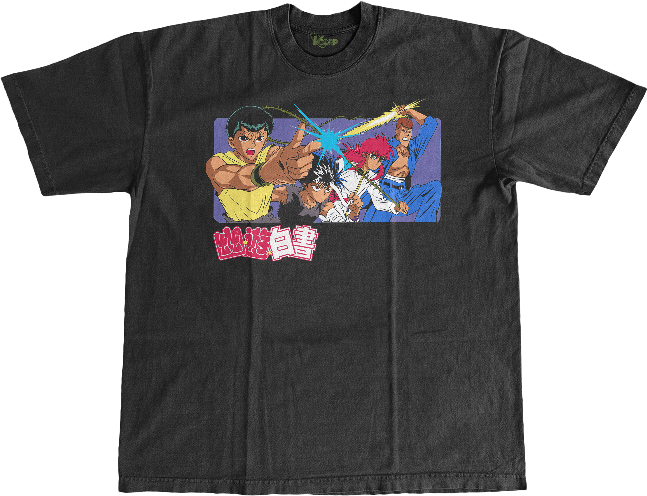 YUYU HAKUSHO BOX LOGO by VCORP